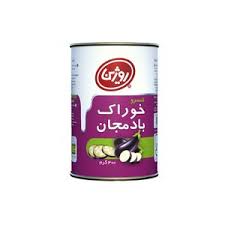 قیمت عمده کنسرو خوراک بادمجان ۴۲۰ گرمی + شرایط خرید